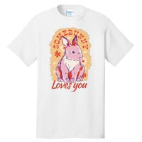 Some Bunny Loves You Cute Tall T-Shirt