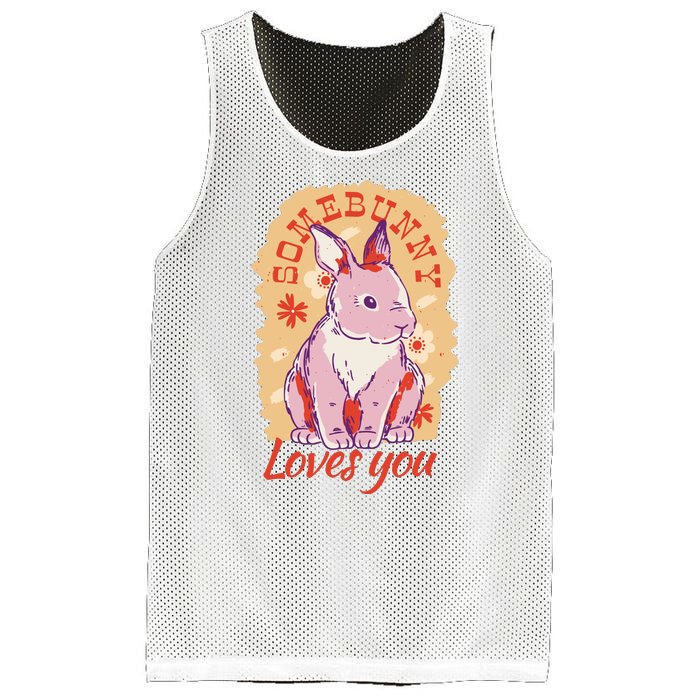 Some Bunny Loves You Cute Mesh Reversible Basketball Jersey Tank