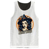 Sassy Bruja Latina Mexican Halloween Witch Mesh Reversible Basketball Jersey Tank