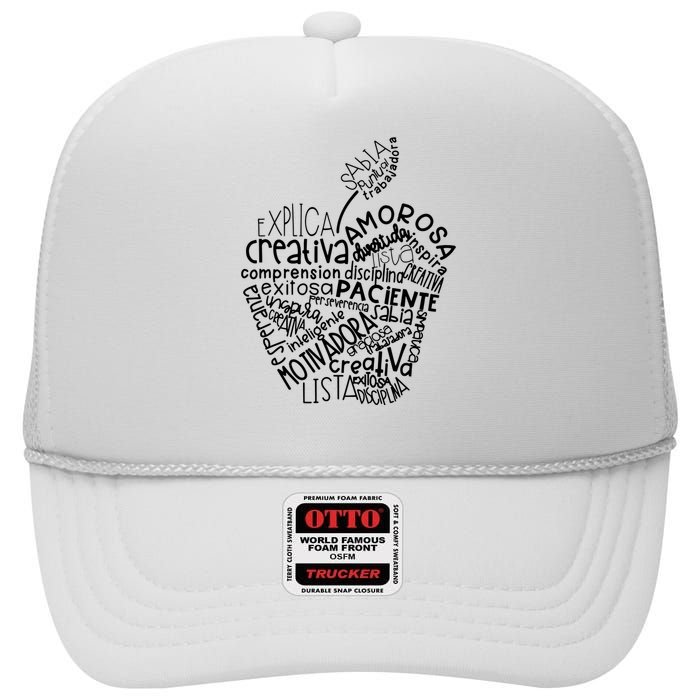 Spanish Bilingual Maestra Teacher Gift High Crown Mesh Back Trucker Hat