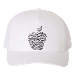 Spanish Bilingual Maestra Teacher Gift Yupoong Adult 5-Panel Trucker Hat