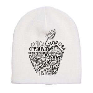 Spanish Bilingual Maestra Teacher Gift Short Acrylic Beanie