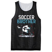 Soccer Brother Match Football Game Player Mesh Reversible Basketball Jersey Tank