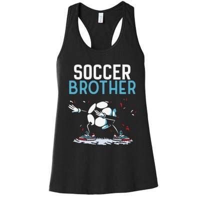 Soccer Brother Match Football Game Player Women's Racerback Tank