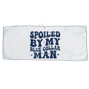 Spoiled By My Blue Collar Man 2 Sided Large Microfiber Waffle Golf Towel