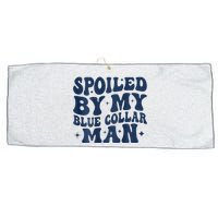 Spoiled By My Blue Collar Man 2 Sided Large Microfiber Waffle Golf Towel