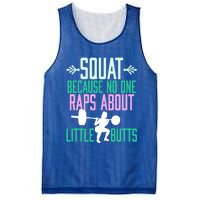 Squat Because No One Raps About Little Butts Gym Cute Gift Mesh Reversible Basketball Jersey Tank