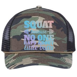 Squat Because No One Raps About Little Butts Funny Tee Gym Great Gift Retro Rope Trucker Hat Cap