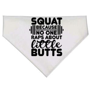 Squat Because No One Raps About Little Butts Powerlifting Gift USA-Made Doggie Bandana