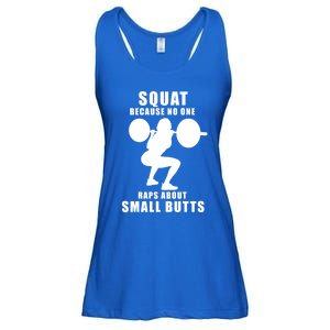 Squat Because No One Raps About Small Butts Funny Gift Ladies Essential Flowy Tank