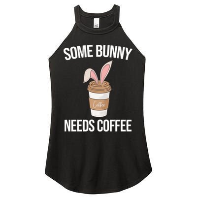Some Bunny Needs Coffee Cute Women's Perfect Tri Rocker Tank