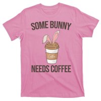 Some Bunny Needs Coffee Cute T-Shirt