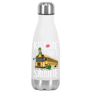 School Bus Quote Camping Bus Owner Gift Stainless Steel Insulated Water Bottle