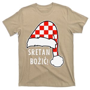 Sretan Bozic T-Shirt