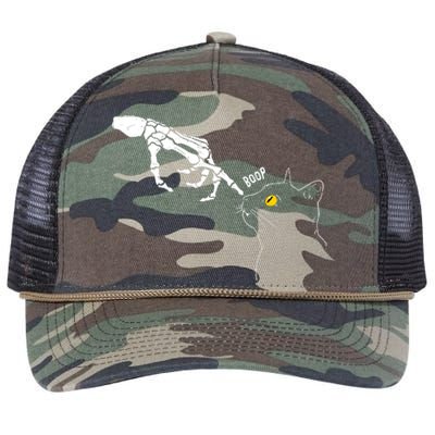 Spooky Boop Retro Rope Trucker Hat Cap