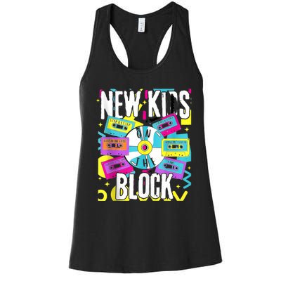 Step By Step Summertime New Music Women's Racerback Tank