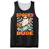 Skateboard Boo Spooky Jack O Lantern Halloween Costumes Mesh Reversible Basketball Jersey Tank