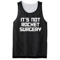 Skull Brain Surgery Funny Get Well Recovery Gift Mesh Reversible Basketball Jersey Tank