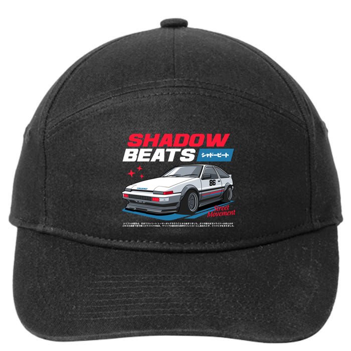 Shadow Beats 7-Panel Snapback Hat
