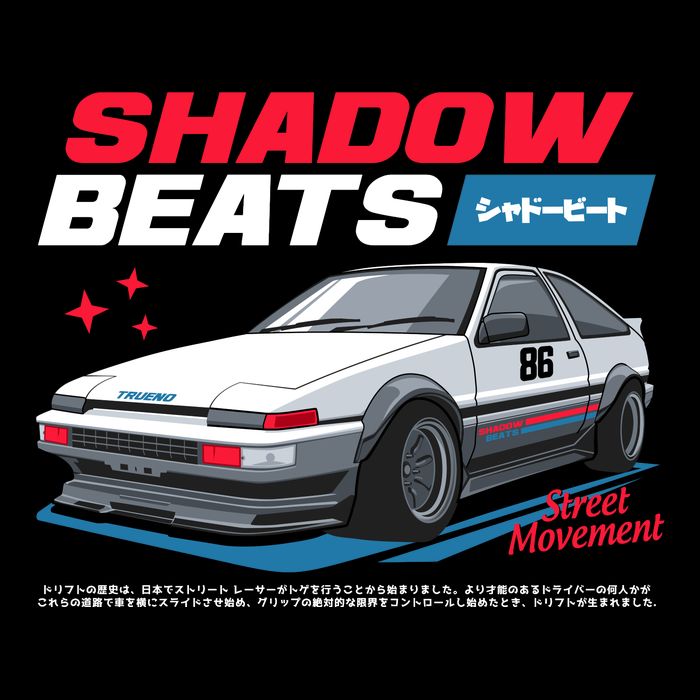 Shadow Beats 7-Panel Snapback Hat