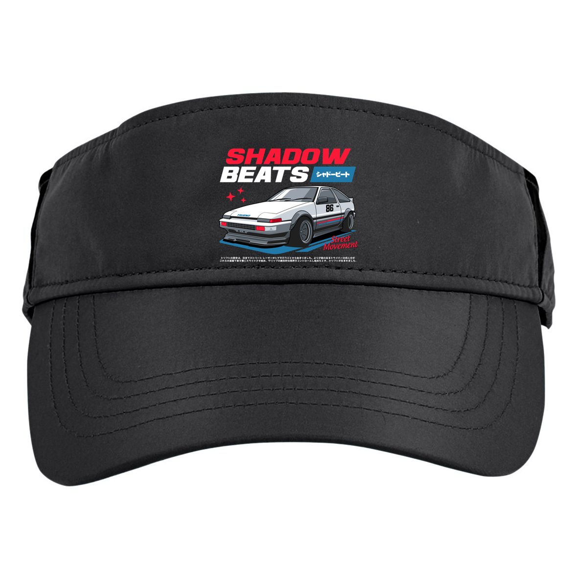 Shadow Beats Adult Drive Performance Visor