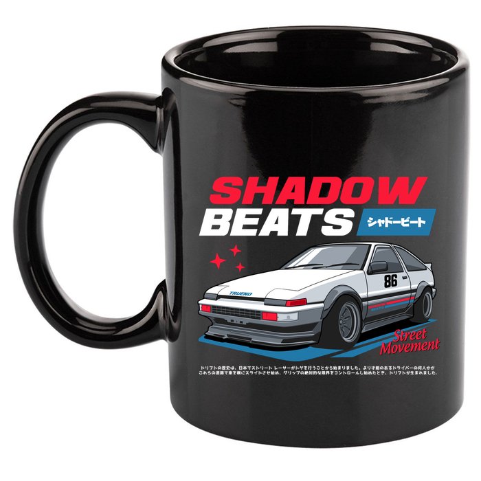Shadow Beats 11oz C Handle Ceramic Mug