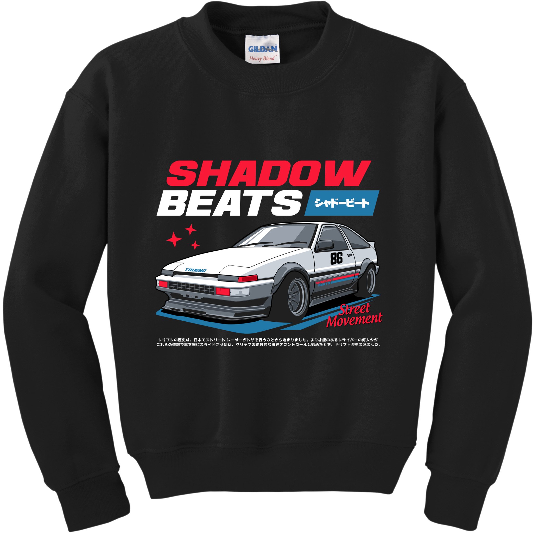 Shadow Beats Kids Sweatshirt