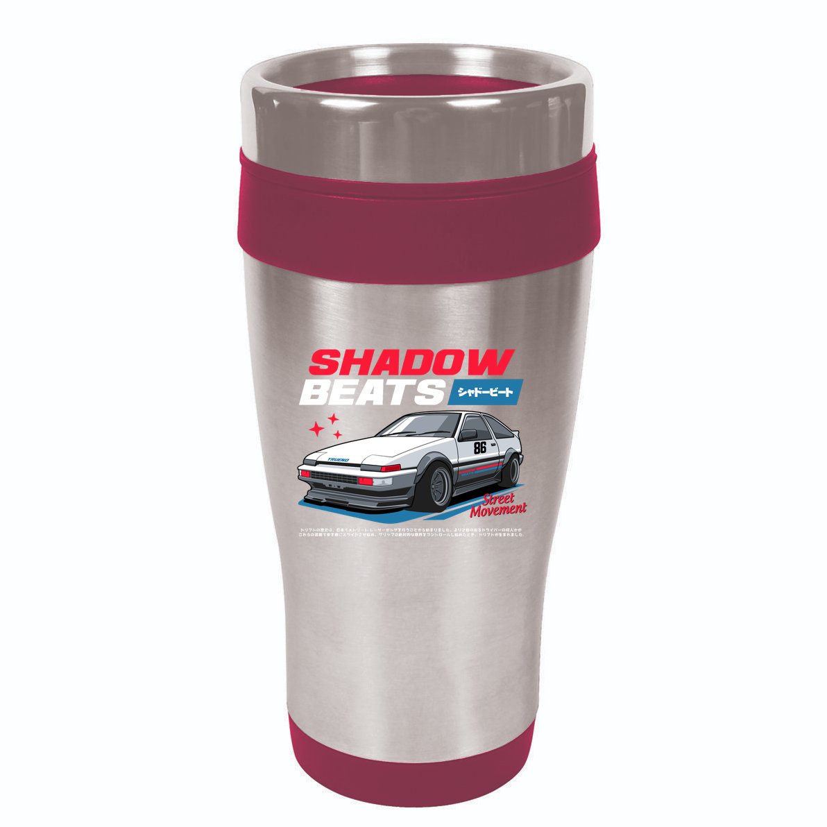 Shadow Beats 16oz Travel Tumbler