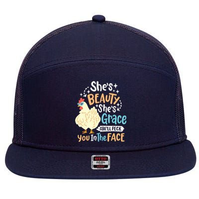 Shes Beauty Shes Grace Farmer Chicken Lover 7 Panel Mesh Trucker Snapback Hat