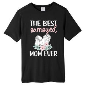 S Best Samoyed Mom Ever Samoyed Owner Samoyed Mama Tall Fusion ChromaSoft Performance T-Shirt