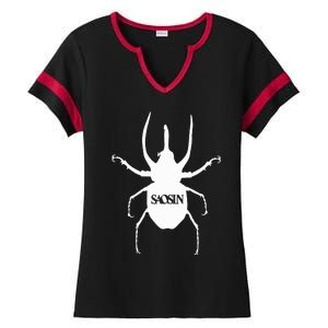 Saosin Band Ladies Halftime Notch Neck Tee