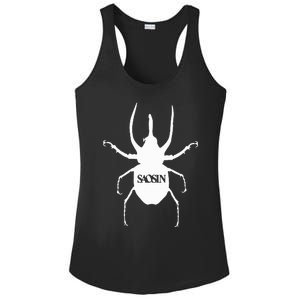 Saosin Band Ladies PosiCharge Competitor Racerback Tank