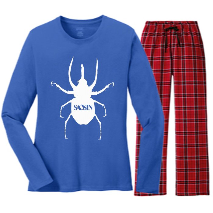 Saosin Band Women's Long Sleeve Flannel Pajama Set 