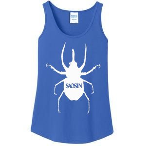 Saosin Band Ladies Essential Tank