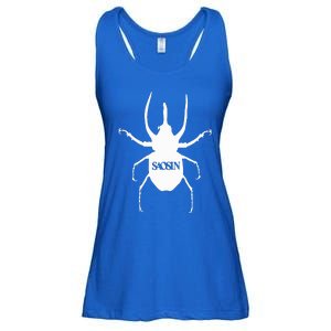 Saosin Band Ladies Essential Flowy Tank