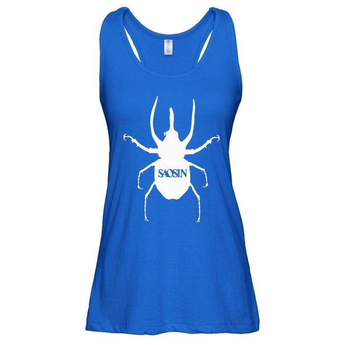 Saosin Band Ladies Essential Flowy Tank