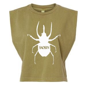 Saosin Band Garment-Dyed Women's Muscle Tee