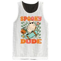 Skateboard Boo Spooky Jack O Lantern Halloween Costumes Boy Mesh Reversible Basketball Jersey Tank