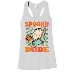 Skateboard Boo Spooky Jack O Lantern Halloween Costumes Boy Women's Racerback Tank