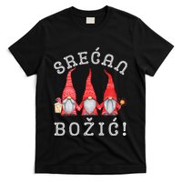 Srecan Bozic Serbian Merry Christmas Srecan Bozic T-Shirt
