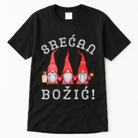 Srecan Bozic Serbian Merry Christmas Srecan Bozic Tall T-Shirt