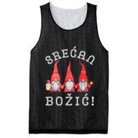 Srecan Bozic Serbian Merry Christmas Srecan Bozic Mesh Reversible Basketball Jersey Tank