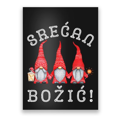 Srecan Bozic Serbian Merry Christmas Srecan Bozic Poster