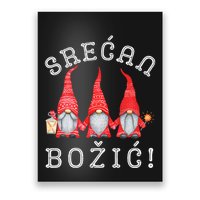 Srecan Bozic Serbian Merry Christmas Srecan Bozic Poster
