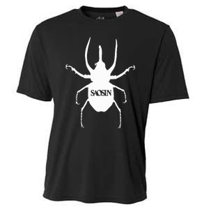 Saosin Band Cooling Performance Crew T-Shirt