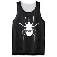 Saosin Band Mesh Reversible Basketball Jersey Tank