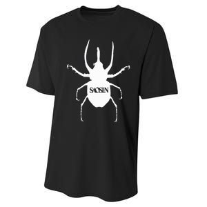 Saosin Band Performance Sprint T-Shirt