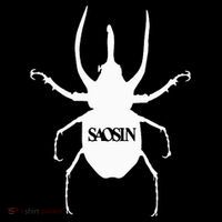 Saosin Band Women's V-Neck T-Shirt