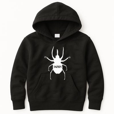 Saosin Band Kids Hoodie
