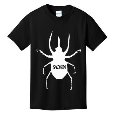 Saosin Band Kids T-Shirt